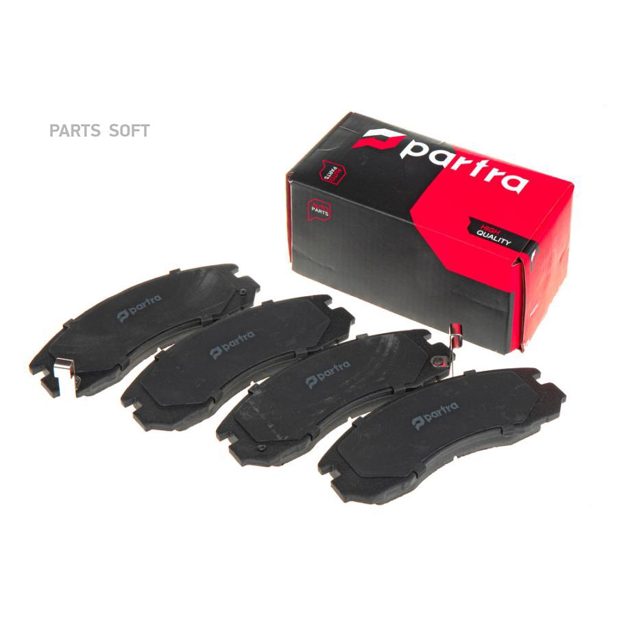 

Тормозные колодки PARTRA передние дисковые BP6086