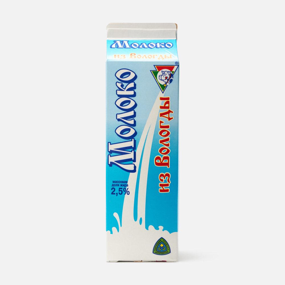 

Молоко Из Вологды пастеризованное 2,5%