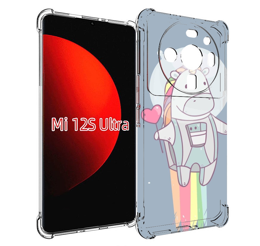 

Чехол MyPads единорог летит за орбиту для Xiaomi 12S Ultra, Прозрачный, Tocco