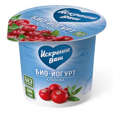 

Биойогурт Искренне Ваш клюква 2,5% 120 г бзмж