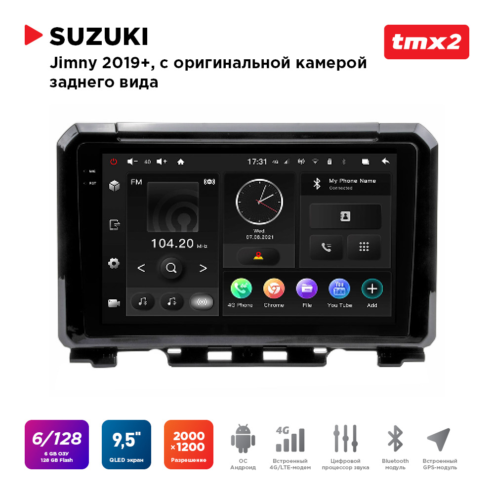 

ШГУ Suzuki Jimny 19+ комп-ция с ориг.камерой з.в. (MAXIMUM Incar TMX2-1701c-6) Android, TMX2-1701c-6