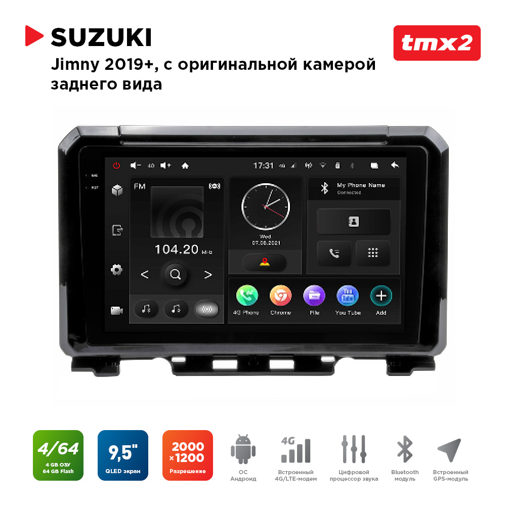 ШГУ Suzuki Jimny 19+ комп-ция с ориг.камерой з.в.  (MAXIMUM Incar TMX2-1701c-4) Android