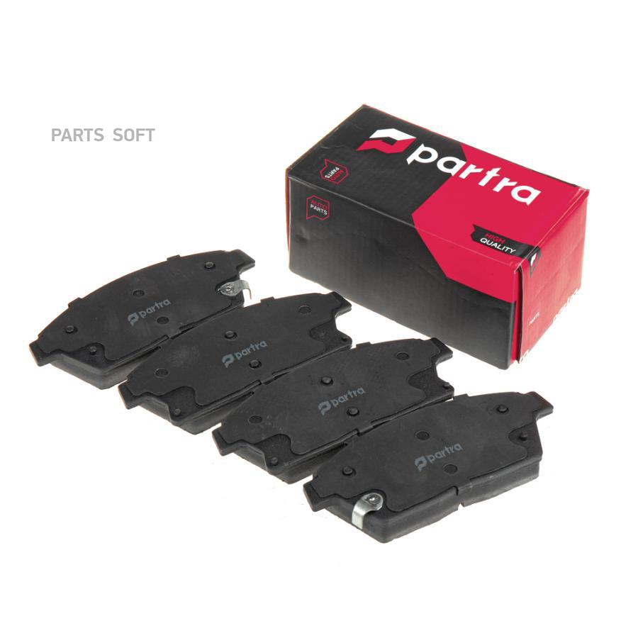 

Тормозные колодки PARTRA передние дисковые BP6143