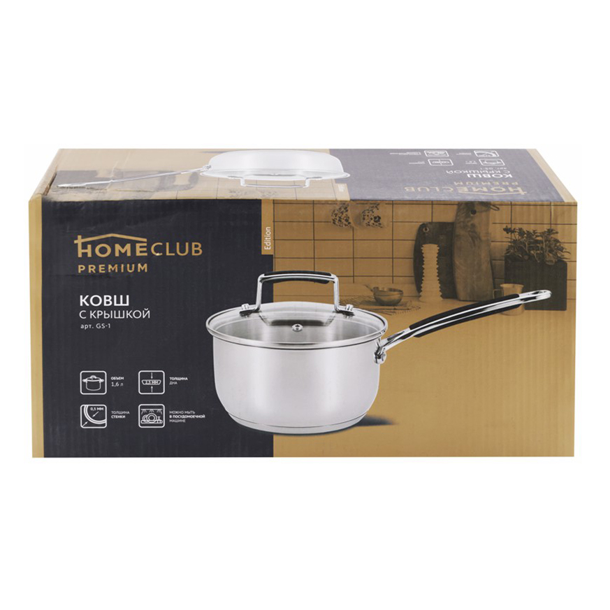 

Ковш Homeclub Edition 1,6 л, Серебристый