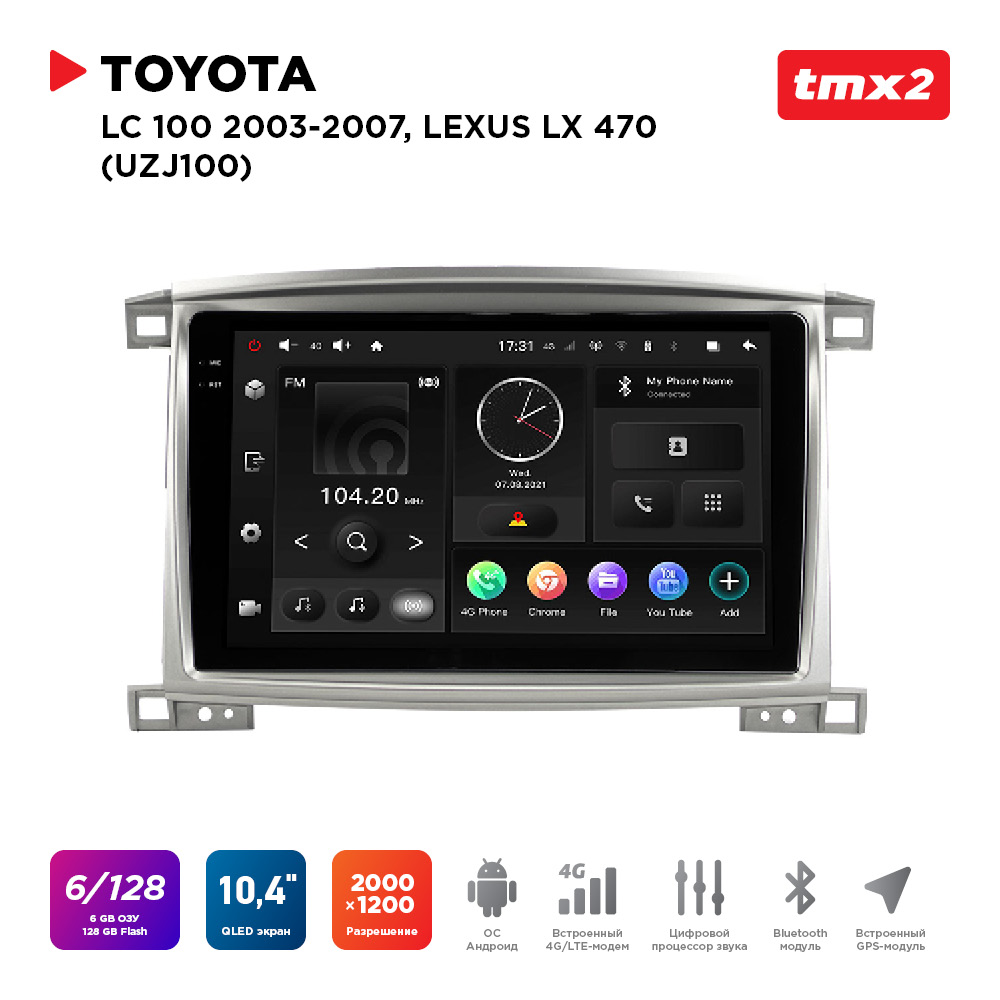 ШГУ Toyota LC 100 03-07, Lexus LX 470 (MAXIMUM Incar TMX2-2229-6) Android 10/2000*1200,