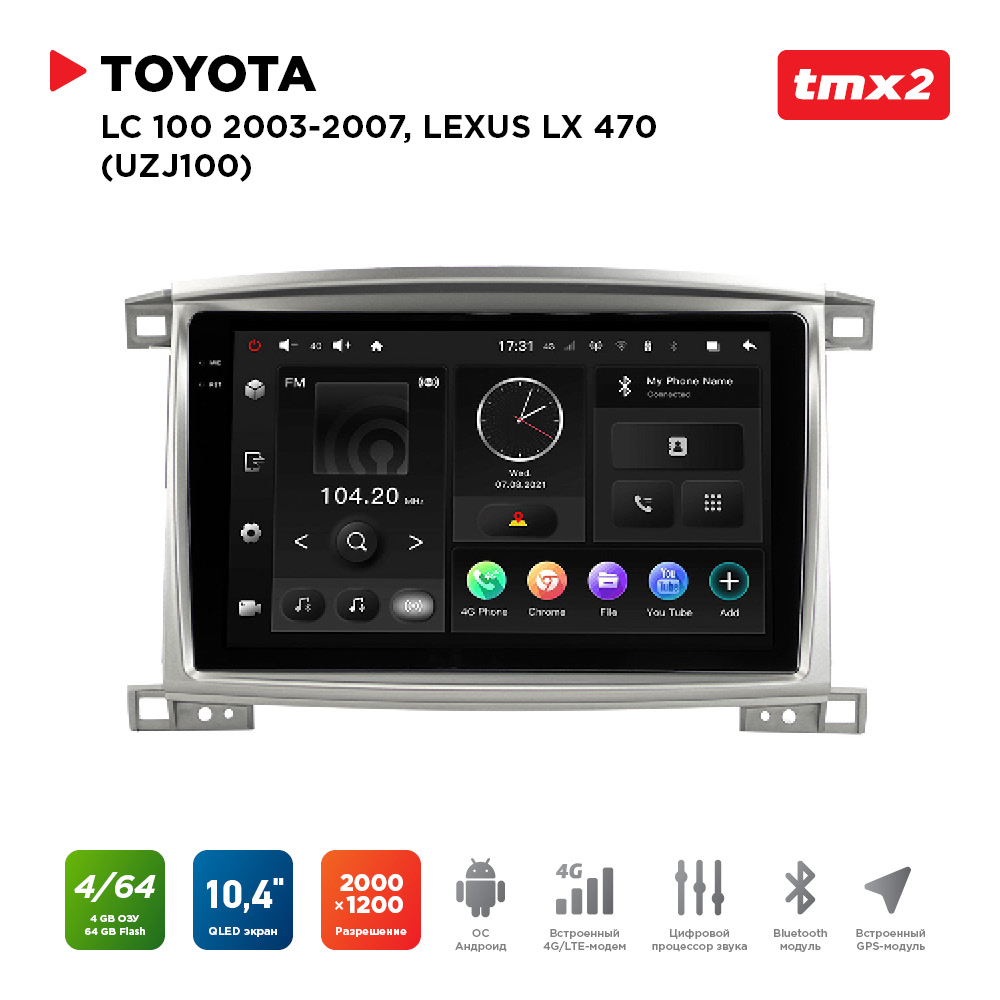 ШГУ Toyota LC 100 03-07 Lexus LX 470 MAXIMUM Incar TMX2-2229-4 Android 1020001200 36990₽