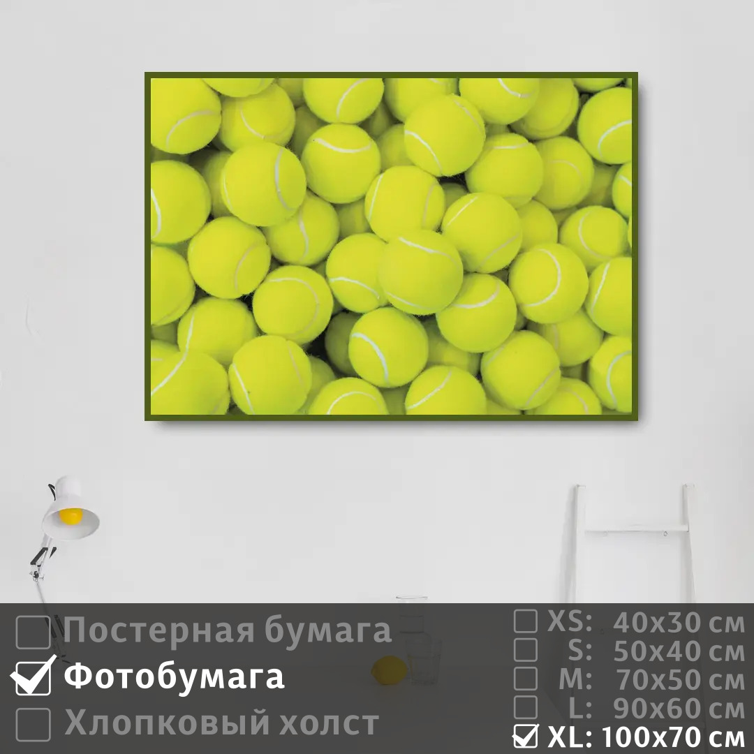 

Постер на фотобумаге ПолиЦентр Теннис 100х70 см, ТеннисТип11