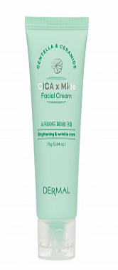 фото Крем для лица успокаивающий dermal brightening & wrinkle care facial cream 75 мл