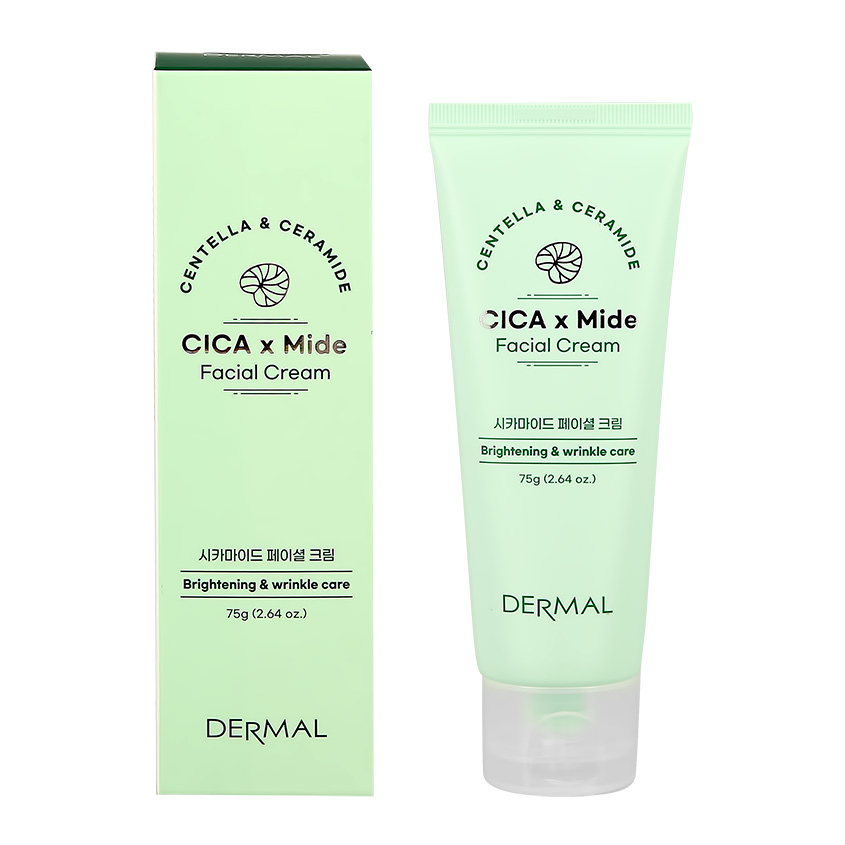 фото Крем для лица успокаивающий dermal brightening & wrinkle care facial cream 75 мл