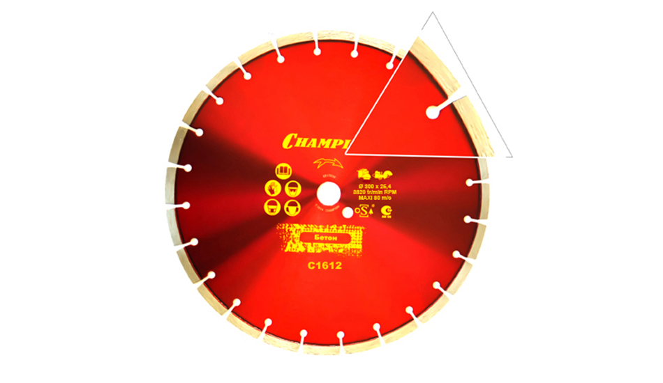 

Диск алмазный CHAMPION бетон ST Concremax, С1612