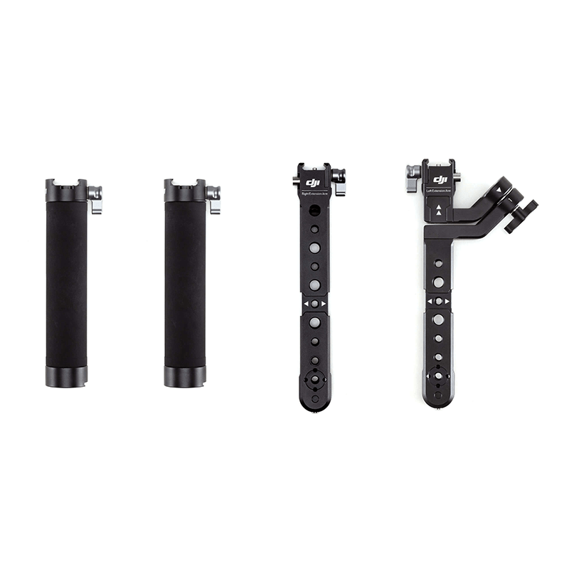 Двуручный держатель DJI R Twist Grip Dual Handle (RS2&RSC2)