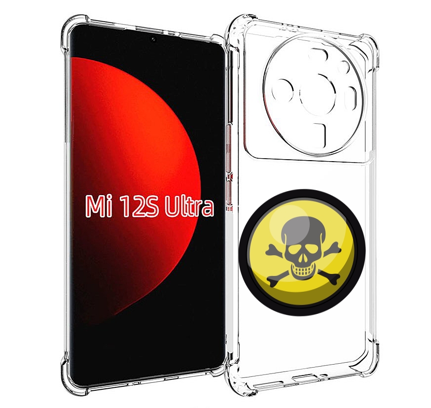 

Чехол MyPads желтый-череп для Xiaomi 12S Ultra, Прозрачный, Tocco