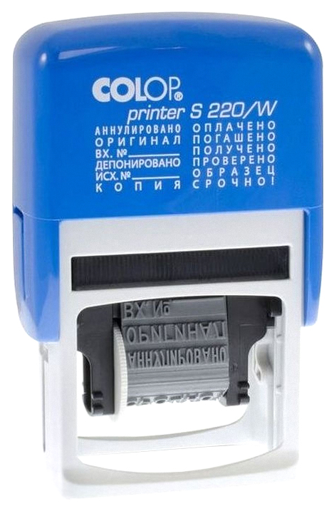 

Штамп стандартный Colop S220/W пластиковый 12 бухгалтерских терминов, 219002