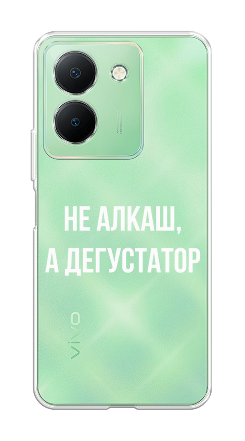 

Чехол на Vivo Y27S "Дегустатор", Белый;бежевый, 269750-1