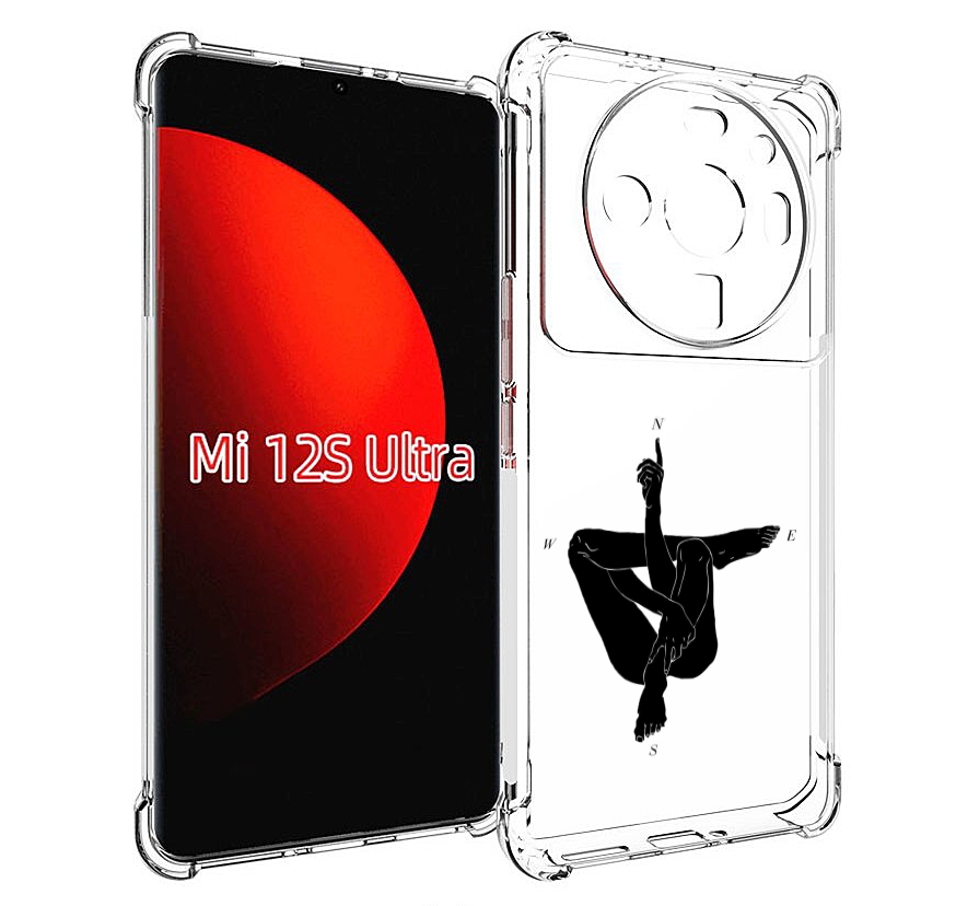 

Чехол MyPads живой компас для Xiaomi 12S Ultra, Прозрачный, Tocco