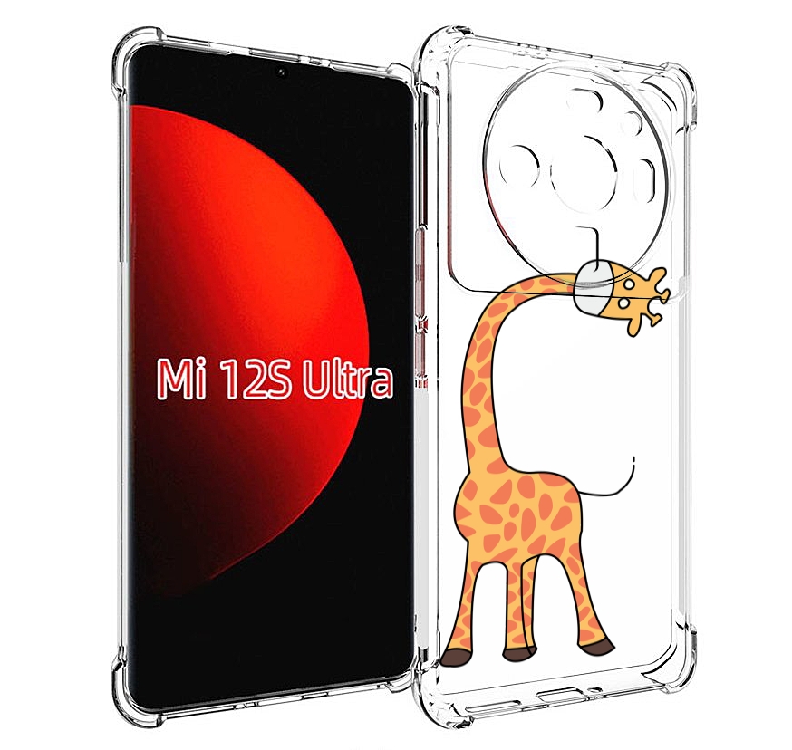 

Чехол MyPads жирафик детский для Xiaomi 12S Ultra, Прозрачный, Tocco