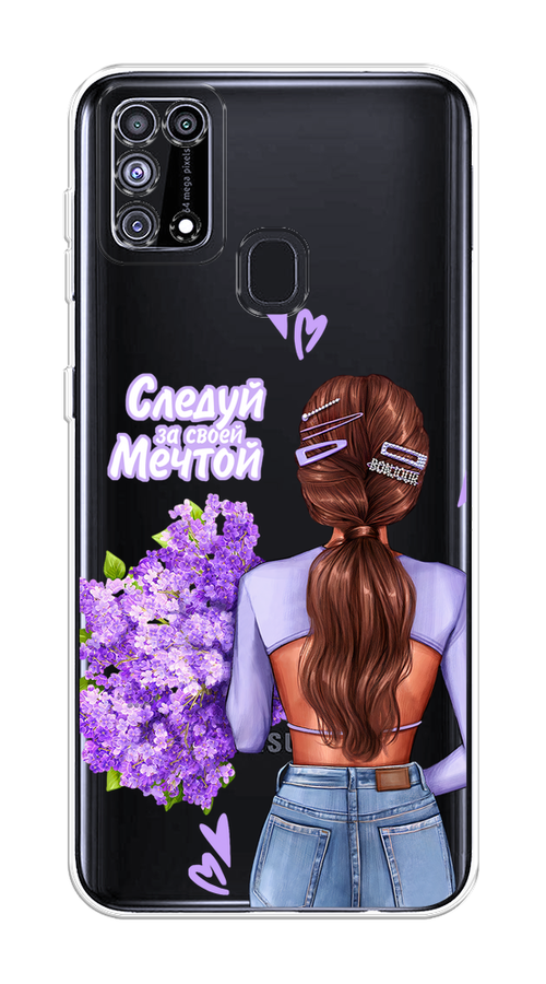 

Чехол на Samsung Galaxy M31 "Следуй за своей мечтой", Фиолетовый;коричневый, 2100750-1