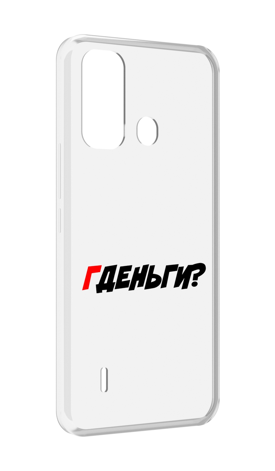 

Чехол MyPads где-деньги для ITEL A49 / A58 / A58 Pro, Прозрачный, Tocco