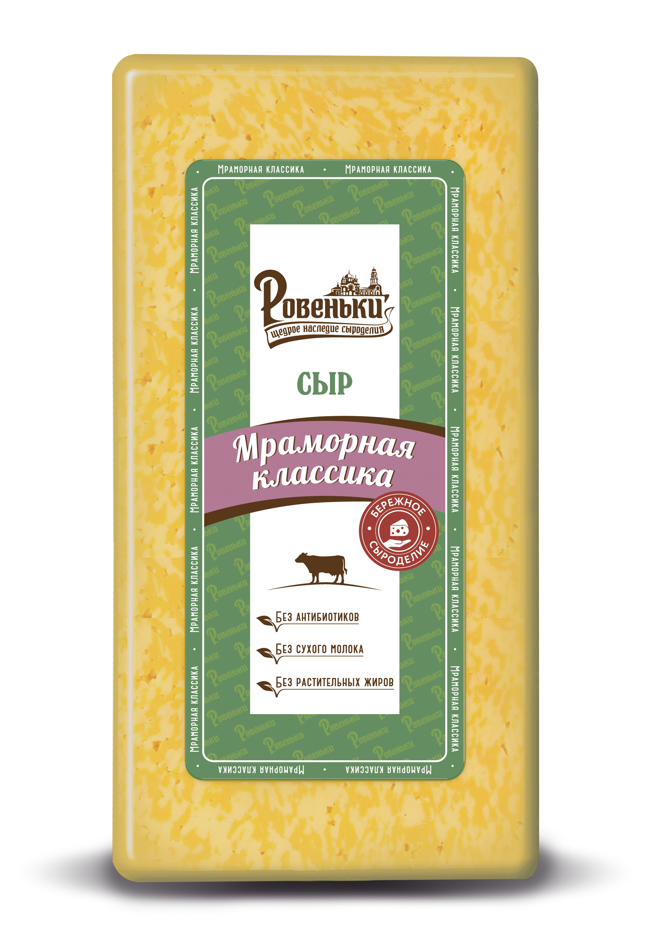 

Сыр полутвердый Ровеньки Мраморная классика 45% ~3,2 кг