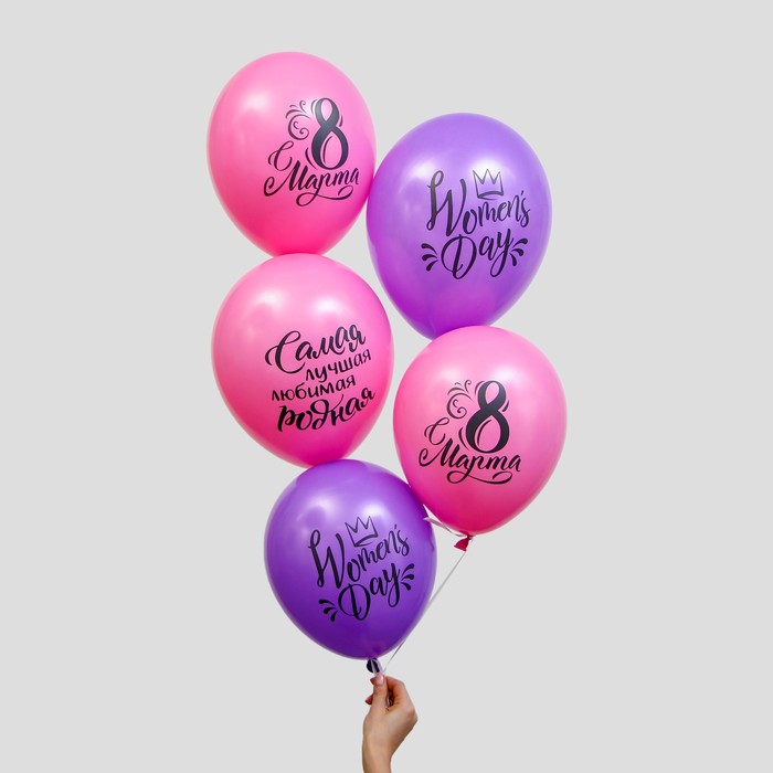 

Воздушные шарики Страна Карнавалия 12, 8 Марта, комплименты для нее, 50 шт, 12", "8 Марта", комплименты для нее, односторонняя печать, 50 шт