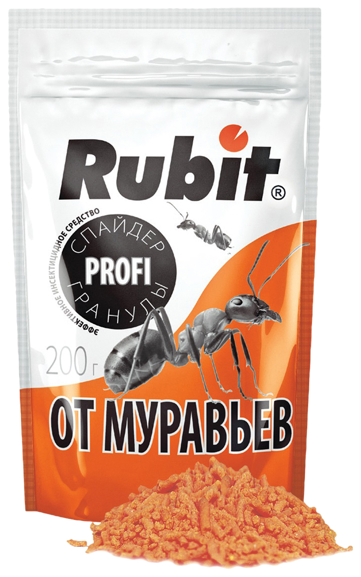 Защитное средство Летто Rubit Спайдер Profi от садовых муравьев, гранулы 200г, А-5136