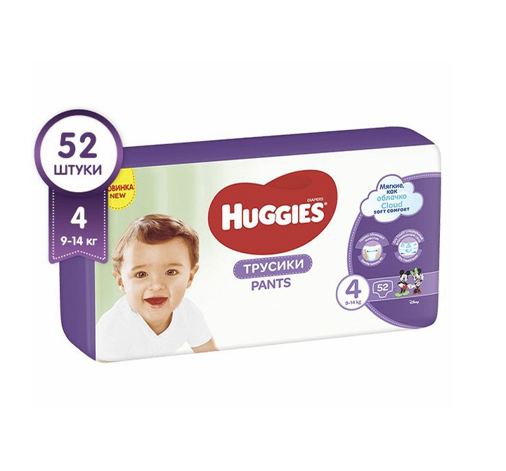 

Подгузники-трусики Huggies 4 (9-14 кг) 52 шт