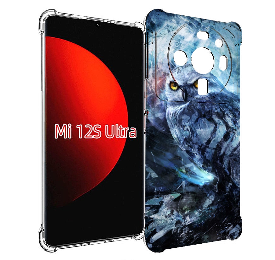 

Чехол MyPads замороженная-сова для Xiaomi 12S Ultra, Прозрачный, Tocco