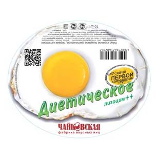 

Яйцо куриное Птицефабрика Чайковская Диетическое С1 10 шт