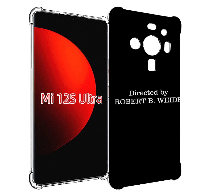 

Чехол MyPads заставка-фильма для Xiaomi 12S Ultra, Прозрачный, Tocco