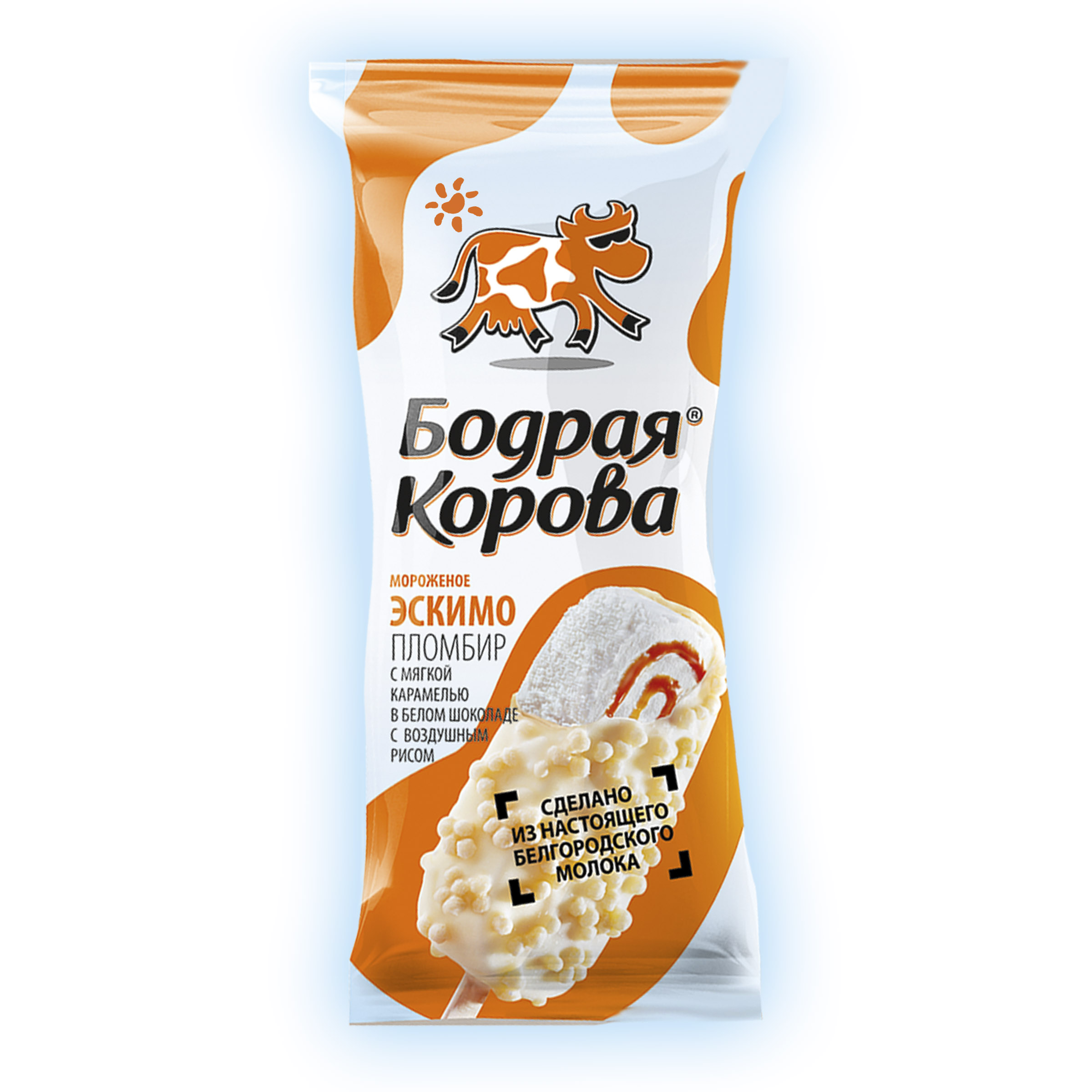 

Мороженое пломбир Бодрая корова с мягкой карамелью в белом шоколаде с воздушным рисом 70 г