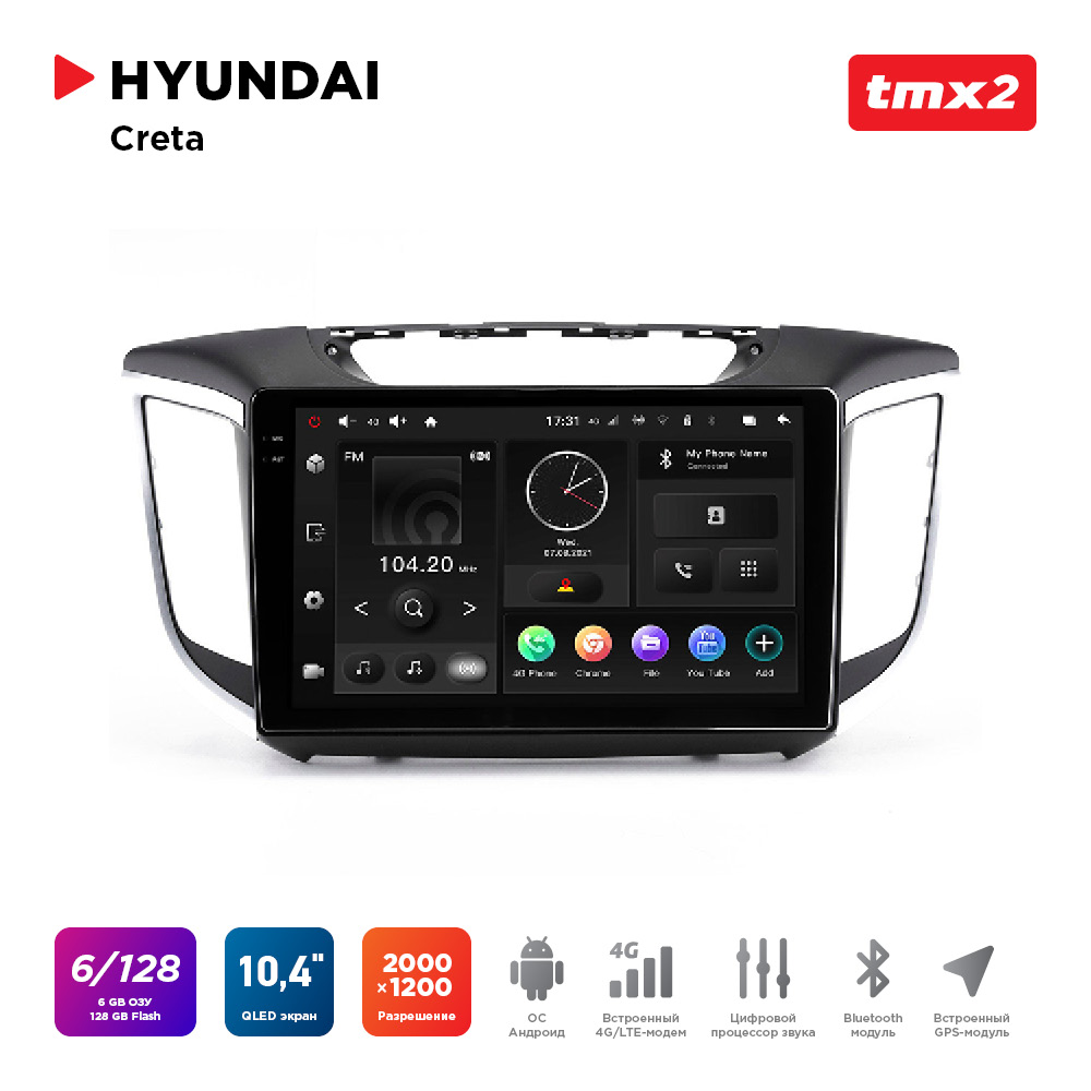 ШГУ Hyundai Creta 16-21 (MAXIMUM Incar TMX2-2410-6) Android 10/2000*1200, BT, wi-fi, 4G