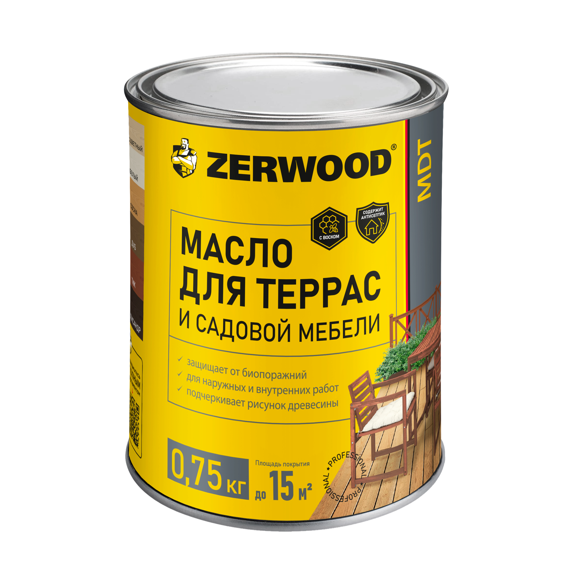 Масло для террас ZERWOOD MDT, белый, 0,75 кг