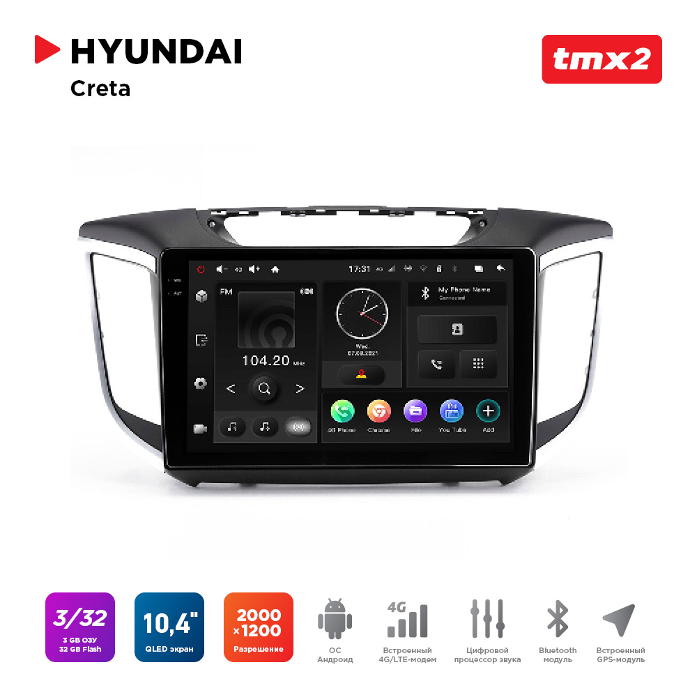 ШГУ Hyundai Creta 16-21 MAXIMUM Incar TMX2-2410-3 Android 1020001200 BT wi-fi 4G 32990₽