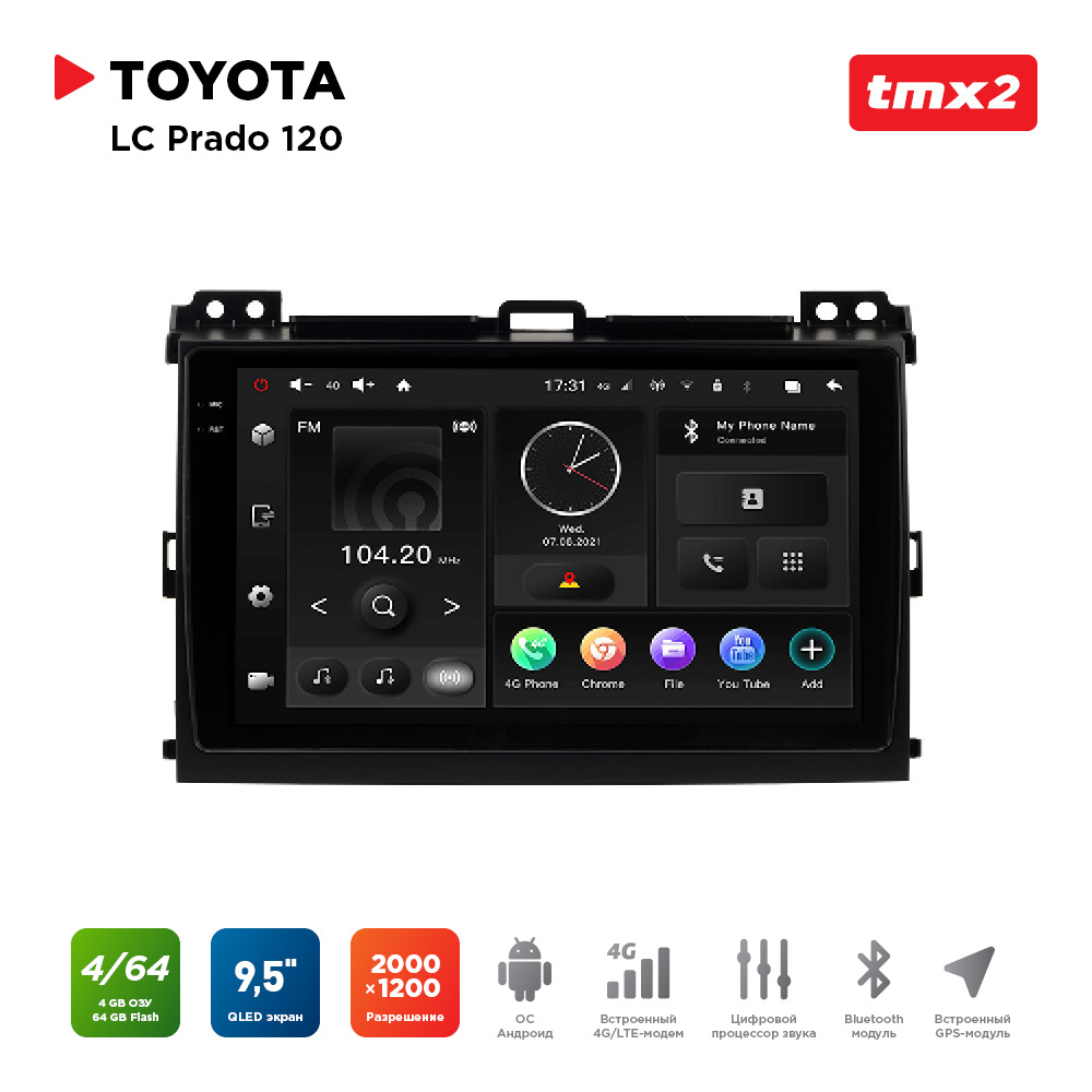 

ШГУ Toyota LC Prado 120 (MAXIMUM Incar TMX2-2209-4) Android 10/2000*1200, BT, wi-fi, 4G, TMX2-2209-4