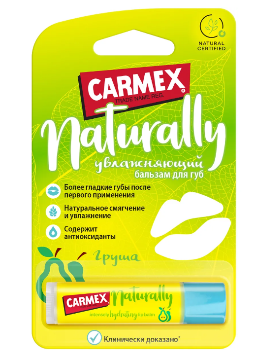 фото Натуральный бальзам для губ с ароматом груши в стике carmex