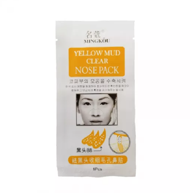 

Очищающая полоска для носа Sheng Mei Yellow Mud Clear Nose Pack 1 шт