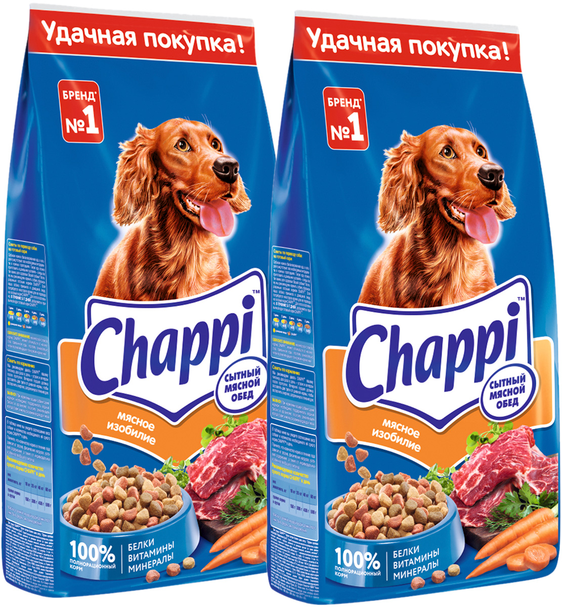 фото Сухой корм для взрослых собак всех пород мясное изобилие chappi, 2 шт по 15 кг