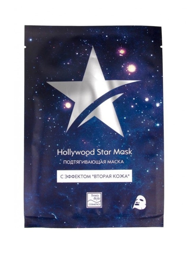 Купить Подтягивающая маска с эффектом Вторая кожа Hollywood Star Mask 30гр Beauty Style