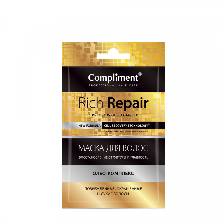 

Саше Маска для волос Compliment Rich repair 25 мл