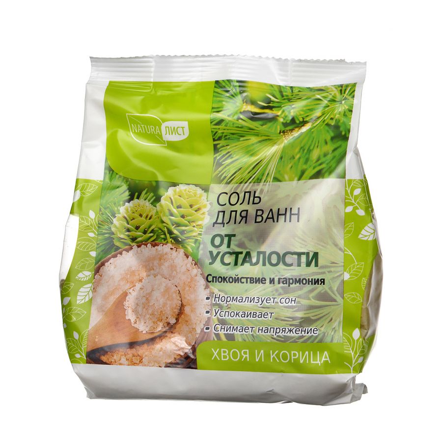

Соль для ванн NaturaЛист От Усталости 800 г, Белый