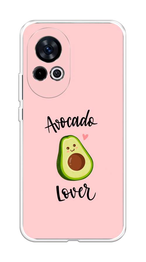 

Чехол на Huawei Nova 12 "Avocado lover", Розовый;зеленый, 6123050-1