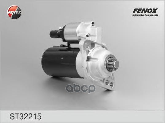 

Стартер FENOX ST32215