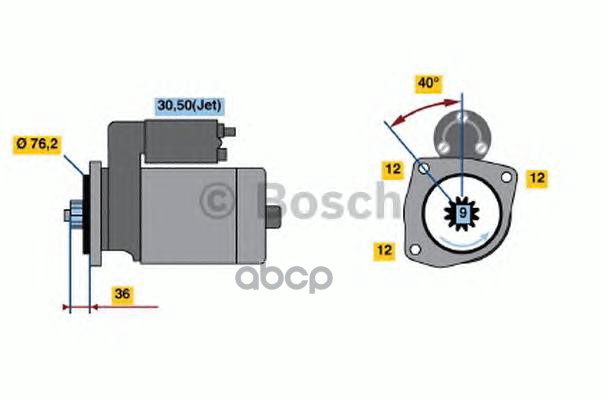 

Стартер BOSCH 0001125035