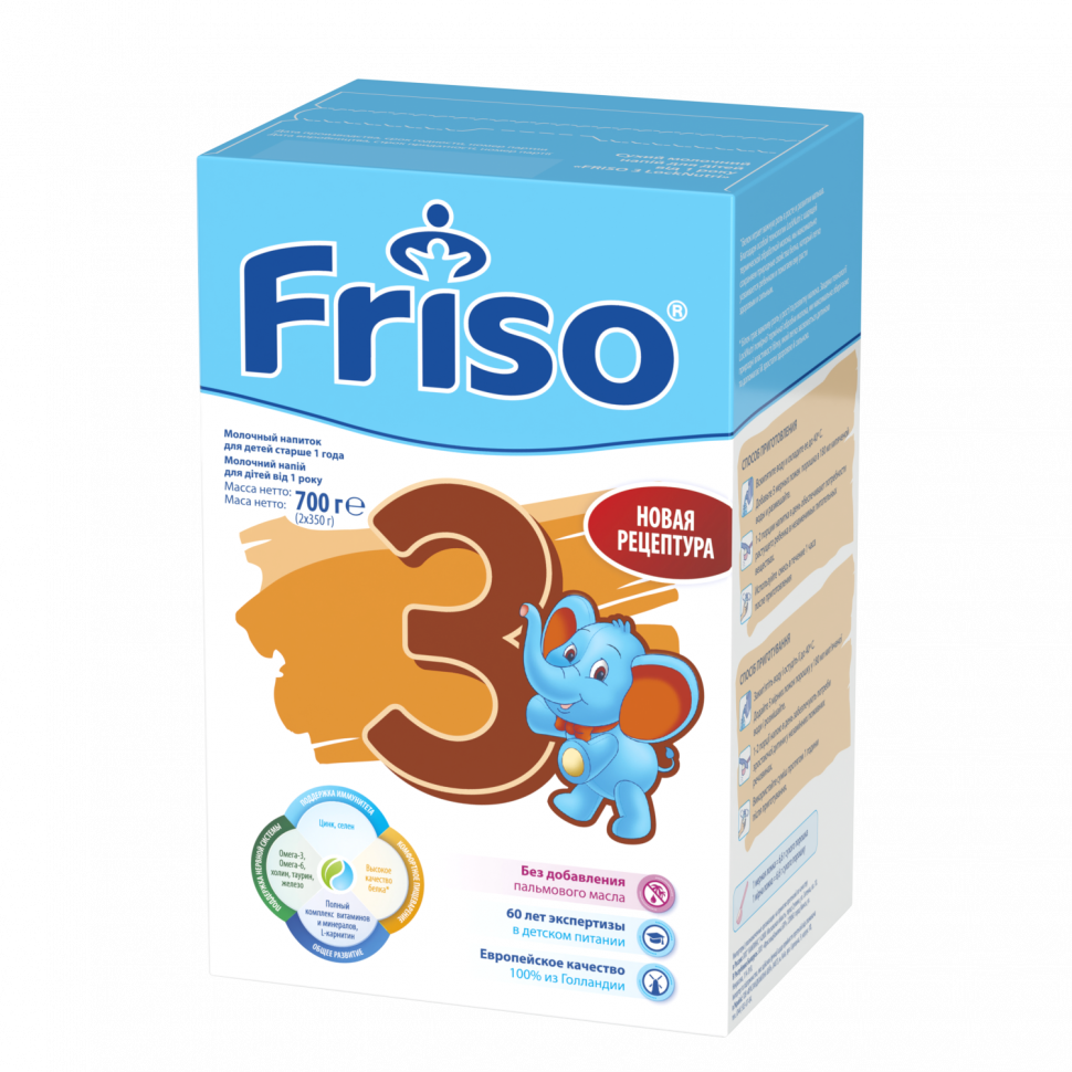Молочная смесь Friso Friso New от года 700 г