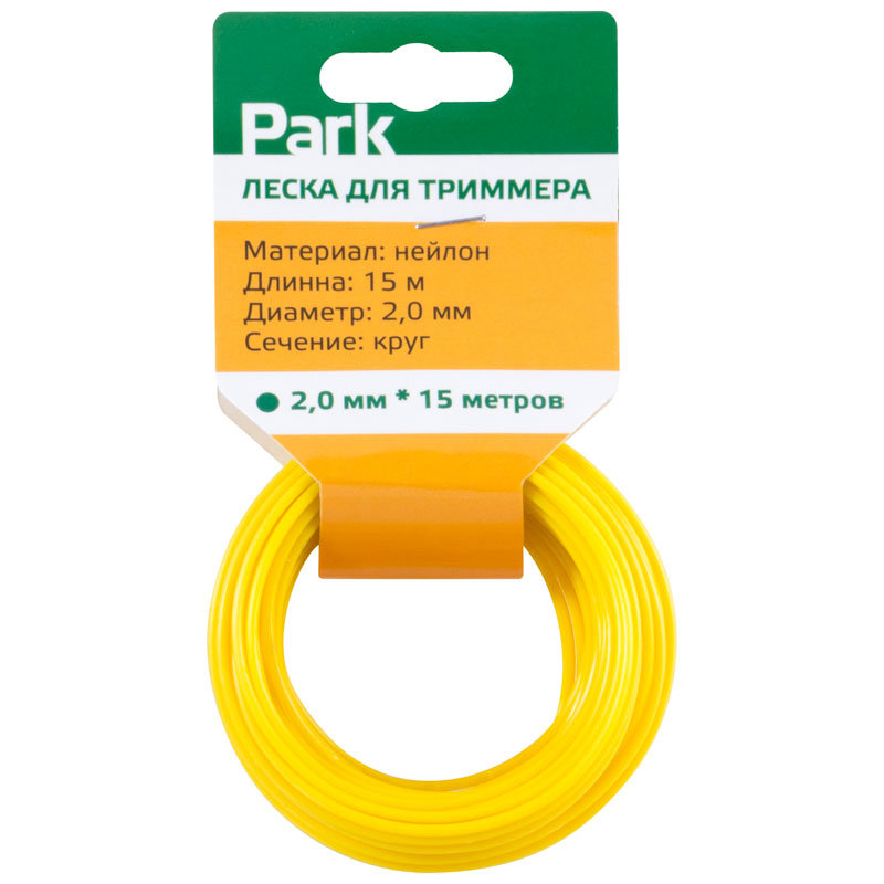 

Леска для триммера прямая круг 2 мм Park 990595 15 м, Желтый