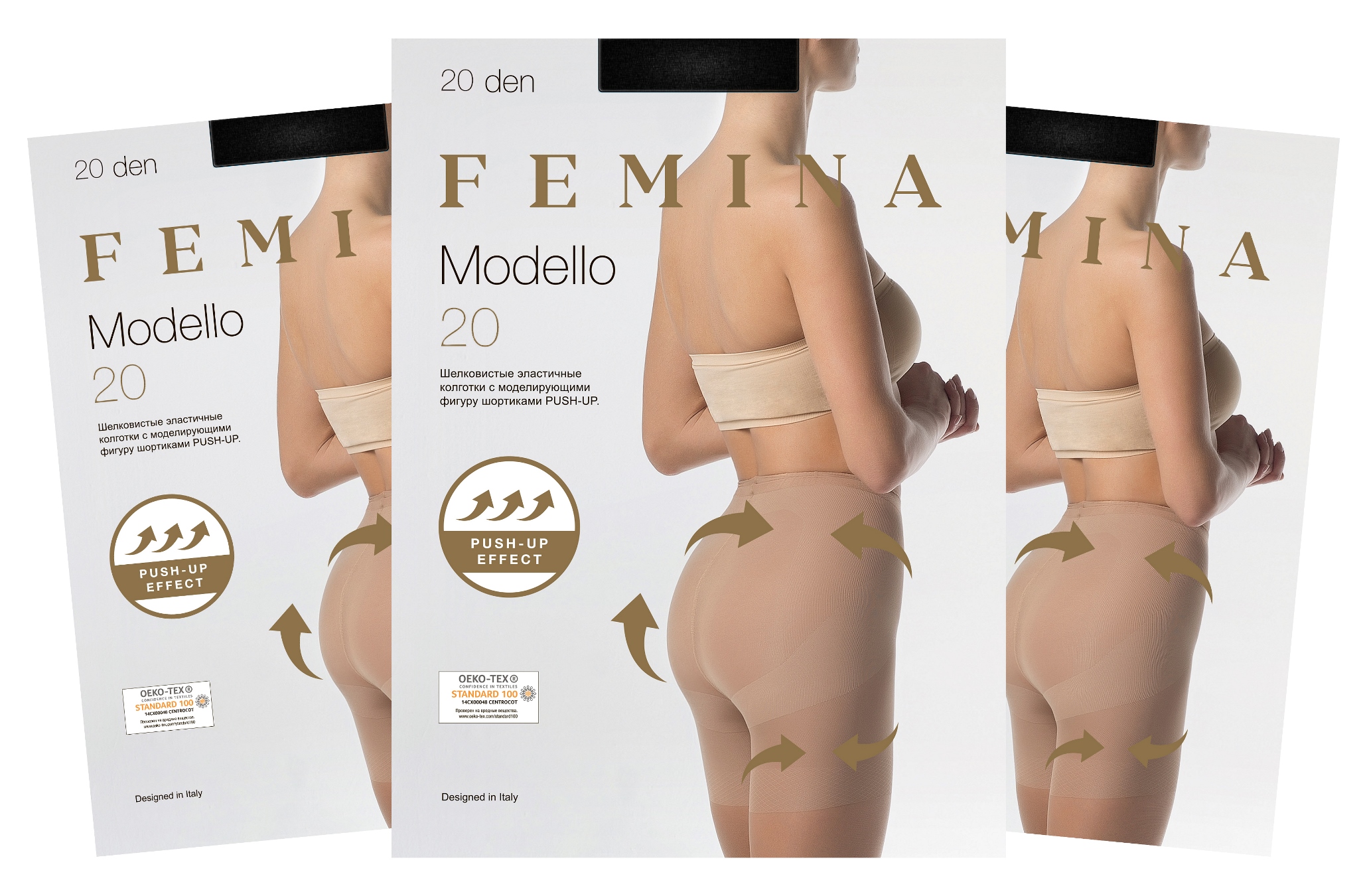 фото Колготки женские fm modello 20 den nero 3/m (набор 3 шт.) femina