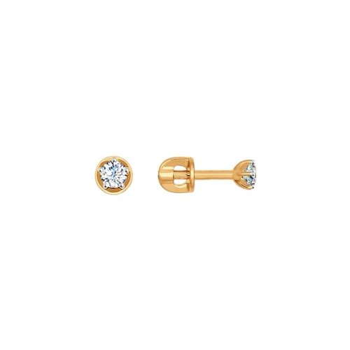

Серьги пусеты из желтого золота SOKOLOV 026932, фианит, 026932