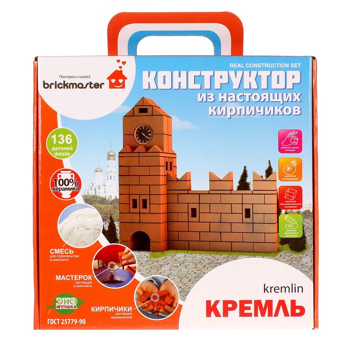 фото Конструктор керамический кремль, 136 деталей brick