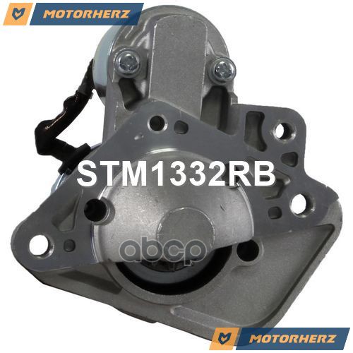 

Стартер Motorherz STM1332RB
