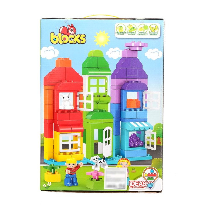 Конструктор Классический набор, 130 деталей+ пластина основание Kids Home Toys